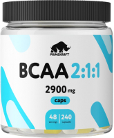 Аминокислоты BCAA Prime Kraft 2:1:1 (240шт) - 