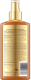 Миниатюра изображения товара Спрей для тела Eveline Cosmetics Brazilian Body Золотистый шиммер 5в1 (150мл)