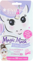 Маска для лица тканевая Eveline Cosmetics Magic Mask Очищающая - 