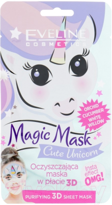 Маска для лица тканевая Eveline Cosmetics Magic Mask Очищающая