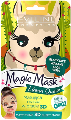 Маска для лица тканевая Eveline Cosmetics Magic Mask Матирующая