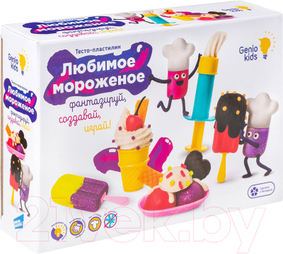 Набор для лепки Genio Kids Любимое мороженое / TA2004