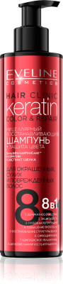Шампунь для волос Eveline Cosmetics Keratin Color&Repair Мицеллярный восстанавливающий (400мл)