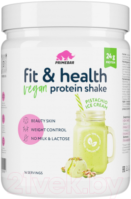 Протеин Prime Kraft Fit & Health Vegan Protein Shake фисташковое мороженое (500г)