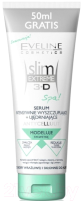 

Сыворотка для тела Eveline Cosmetics, Slim Extreme 3D Стройность+Упругость