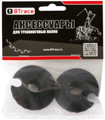 Изображение товара Комплект наконечников для скандинавских палок BTrace A0291