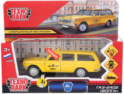 Автомобиль игрушечный Технопарк Волга Такси / 2401-12TAX-YE (желтый)