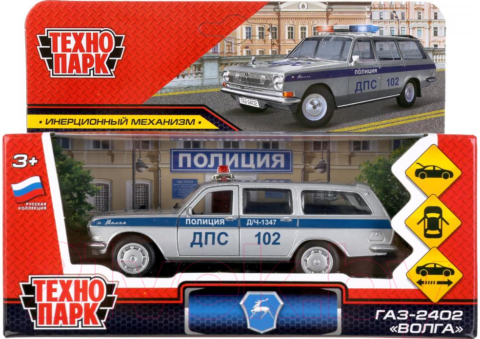 Автомобиль игрушечный Технопарк Газ 2402 Волга Полиция / 2402-12POL-SR — фото 6