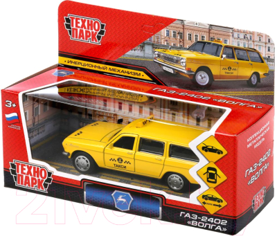 Автомобиль игрушечный Технопарк Волга Такси / 2402-12TAX-YE (желтый)