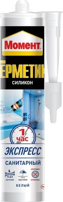 

Герметик силиконовый, Экспресс Санитарный