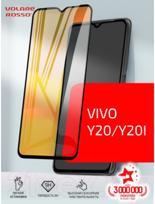 Защитное стекло для телефона Volare Rosso Fullscreen Full Glue Light для Vivo Y20/Y20i (черный)