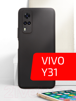 Чехол-накладка Volare Rosso Jam для Vivo Y31 (черный)