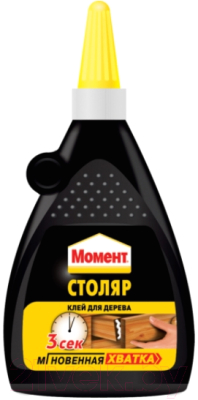 

Клей Момент, Белый;прозрачный, Мгновенная хватка для дерева