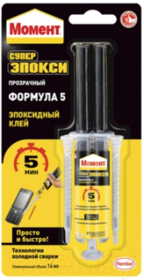 

Клей Момент, Прозрачный, Супер Эпокси Ф5 двухкомпонентный