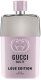 Туалетная вода Gucci Guilty Love Edition Mmxxi Pour Homme (50мл) - 