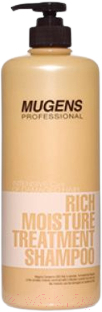 Шампунь для волос Welcos Mugens Rich Moisture Treatment Shampoo (1л)