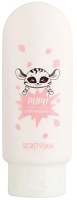 

Лосьон для тела, Mimi Body Lotion Strawberry