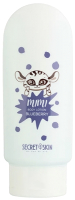 

Лосьон для тела, Mimi Body Lotion Blueberry