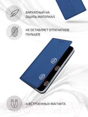 Чехол-книжка Volare Rosso Book Case Series для Galaxy M12 (синий)