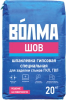 

Шпатлевка, Шов