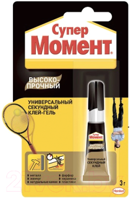 Изображение товара Клей Момент Супер гель. Высокопрочный секундный универсальный (3г, мультикарта)