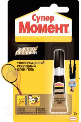 Изображение товара Клей Момент Супер гель. Высокопрочный секундный универсальный (3г, мультикарта)