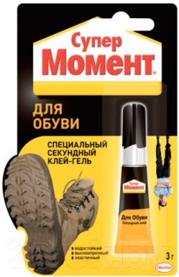 Изображение товара Клей Момент Супер гель для обуви. Секундный (3г, блистер)
