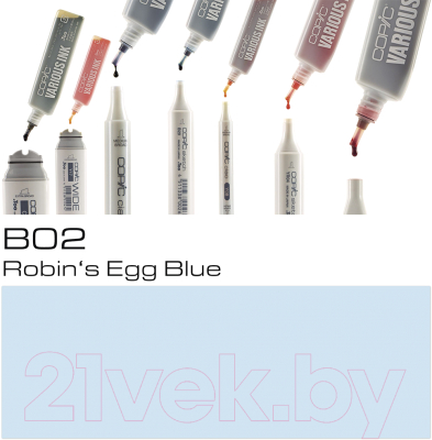 Заправка для маркера Copic B-02 / 20076134 (голубая яичная скорлупа)
