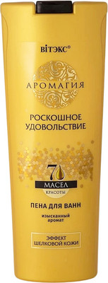 Пена для ванны Витэкс Аромагия Пена Роскошное удовольствие (500мл) - 