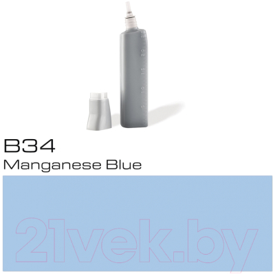 Заправка для маркера Copic B-34 / 2007674 (марганцево-синий)