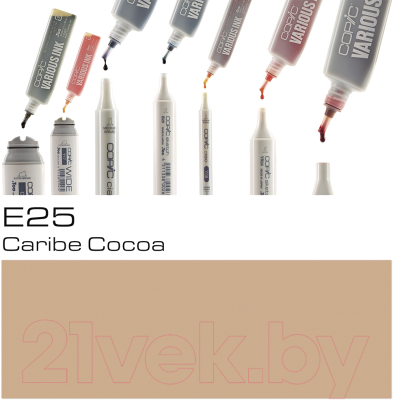 Заправка для маркера Copic E-25 / 20076119 (карибский какао)