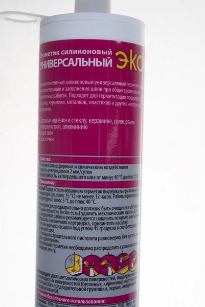 Герметик силиконовый Экон Универсальный (280мл, белый)