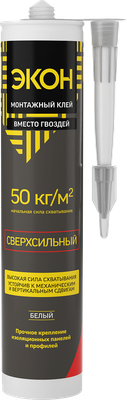 Клей Экон Сверхсильный монтажный (400г, картридж) - 