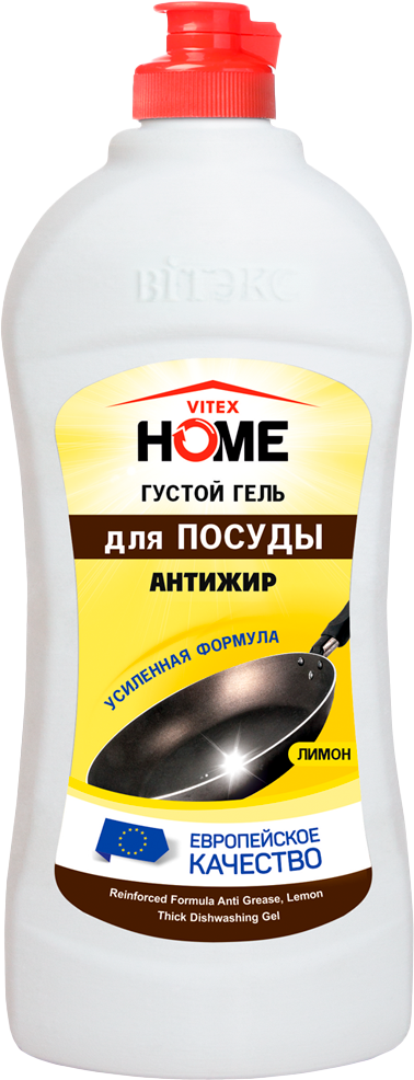 Средство для мытья посуды Витэкс Home Антижир лимон (500мл)