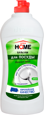 

Средство для мытья посуды, Home Нежные руки с глицерином алоэ