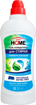 

Гель для стирки, Home универсальный