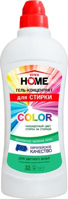 

Гель для стирки, Home Color для цветного белья