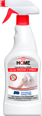 Средство для удаления плесени Витэкс Home (500мл) - 