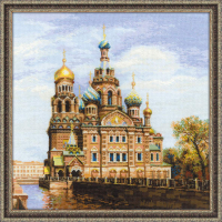 Набор для вышивания Риолис Санкт-Петербург, Храм Спаса-на-Крови / 1548 - 