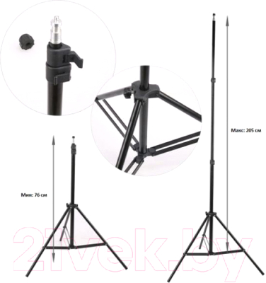 Комплект оборудования для фотостудии FST ET-462 Kit / ут-00000021