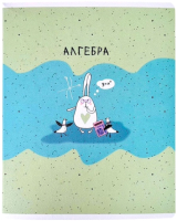 

Тетрадь предметная Be Smart, Bunny Алгебра / N2109
