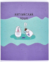 

Тетрадь предметная Be Smart, Bunny Английский язык / N2103
