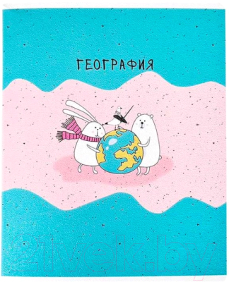 

Тетрадь предметная Be Smart, Bunny География / N2102