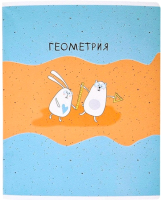

Тетрадь предметная Be Smart, Bunny Геометрия / N2104