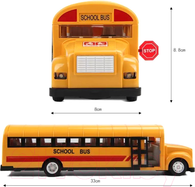 Радиоуправляемая игрушка Double Eagle Eagle Автобус / E626-003