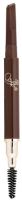 Карандаш для бровей Ffleur С щеточкой автоматический / ES-412 (коричневый) - 