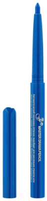 

Карандаш для глаз Ffleur, Синий, Master Drama Pencil ES-458 Pearl Blue