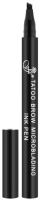 Карандаш для бровей Ffleur Для микроблейдинга BR-143 Black - 