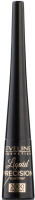 Подводка для глаз жидкая Eveline Cosmetics Liquid Precision Eyeliner 2000 Procent Waterproof (4мл) - 