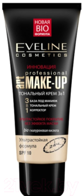 Тональный крем Eveline Cosmetics Art Professional Make-Up 3-в-1 Бежевый (30мл)